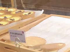 厚蛋米麻薯铜锣烧-君之狮子山·轻糖烘焙(松江印象城店)