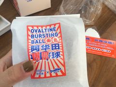 -好利来(尚志大街店)