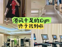 -YCHL Studios健身工作室(市二宫店)