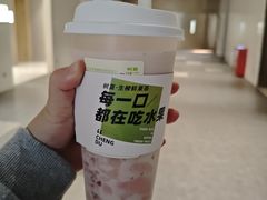 -树夏(成都招商大魔方店)