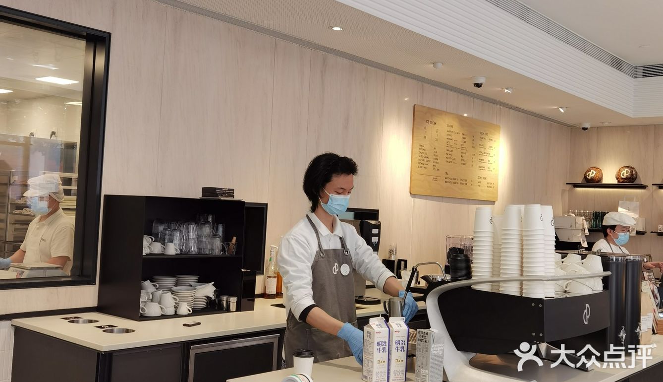 打卡颜值口味绝佳的百丘