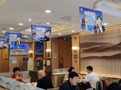 大堂-京都蝎府羊蝎子火锅(珠市口店)