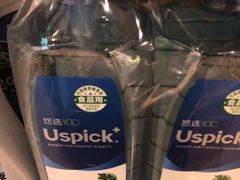 -全家便利店(花园路店)