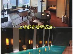 -上海静安香格里拉大酒店