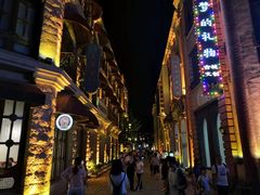 -台儿庄古城