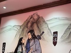 -蜀大侠火锅(森兰花园城店)