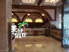 -山明水秀大饭店