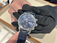 -亨吉利世界名表中心(华润万象城店)