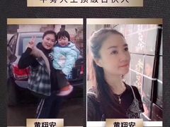 -雅静足浴·男士SPA养生会所