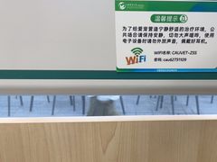-中国农业大学动物医院