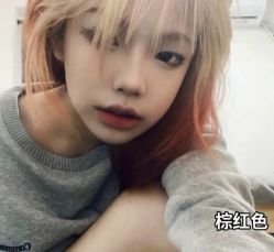 -藤野造型烫发染发