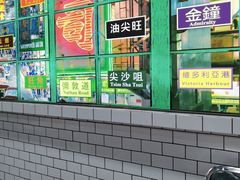-虎虎龙虾大排档(双井店)