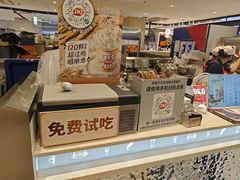 -DQ·蛋糕·冰淇淋(虹口龙之梦店)