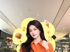 -蓝天路(地铁站)