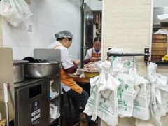 -万寿斋(山阴路店)