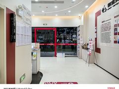 -御宝贝24h宠物医院·转诊中心·CT核磁血透中心(厦门总院)