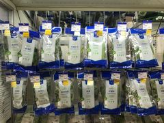 -麦德龙(京顺路商场店)