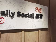 -粤海喜来登酒店·盛宴海鲜牛排自助餐厅(天河城店)