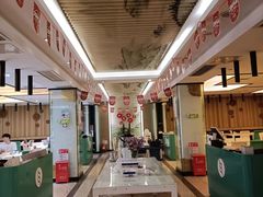 -三义和酒楼(千佛山店)