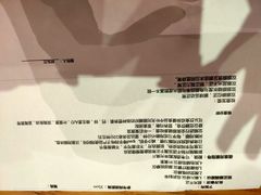 -北京同仁堂(昌岗店)