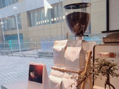 -北芒BEIMO COFFEE(五台山店)