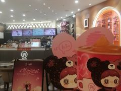 -Pull-Tab拉环咖啡(杭州市上城区来福士中心店)