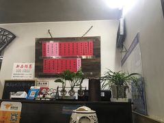 -巧云大馄饨(南阴阳营总店)