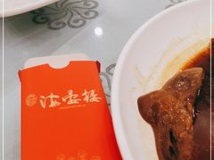 -岭南海晏楼(东晓南店)