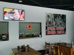 大堂-大自然醉鹅·铁锅火焰鹅(上海联洋店)