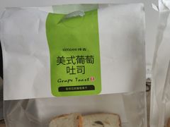 -KENGEE仟吉(庭瑞新汉口店)