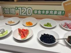 -豪客来牛排(空港华联店)