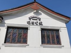-哑巴生煎(临顿路店)