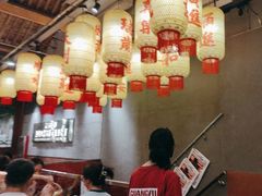 -朱光玉火锅馆·太原旗舰(钟楼街店)