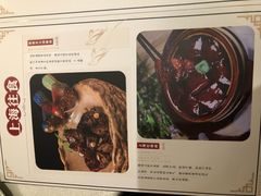-芳满庭·江浙小馆(1912店)