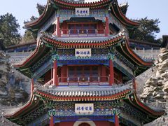 -香山公园