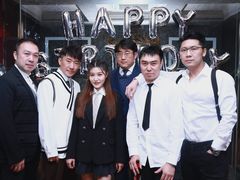 -心也·EIGHTEEN高端私人轰趴体验馆