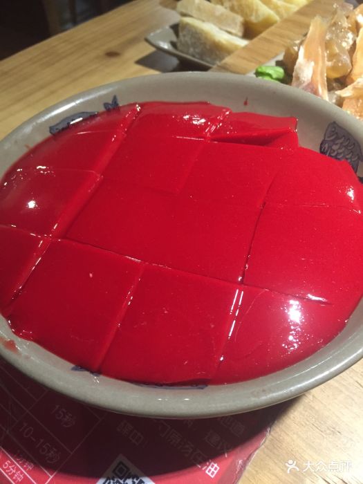 牛莽莽全牛火锅(时代奥城店)-牛血图片-天津美食-大众点评网