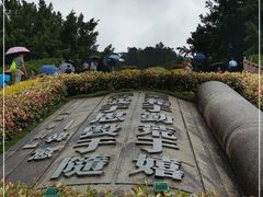 -韩文公祠