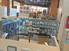 -闪惠修·手机维修贴膜(森兰商都店)