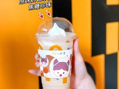 -麦当劳(铜锣湾店)