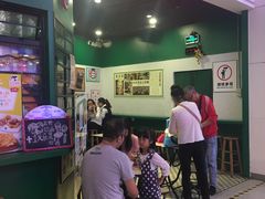 门面-孖记茶档·热腾茶餐(荔湾领展广场店)