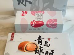 -十三不靠·球酥点心(台东步行街店)