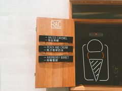 -RAC BAR(安福路店)