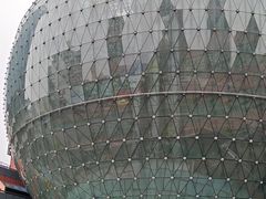 -美罗城