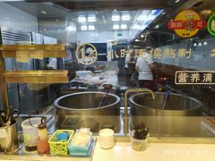 -韩香福烤肉庄园(荣成店)
