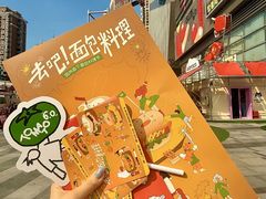 -沈阳铁西万象汇
