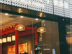 门面-茶话弄(咖啡·中贸广场店)