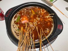 -袁记串串香火锅(郑和中路店)