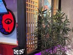 -长藤鬼校(东门店)