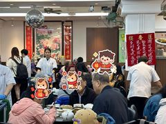 -香港蓮香樓(中環店)